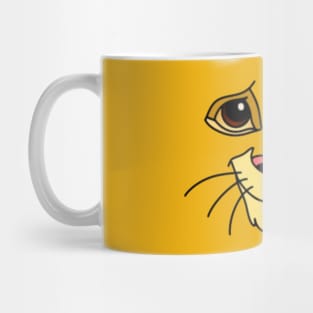 Lion Cub Face Mug